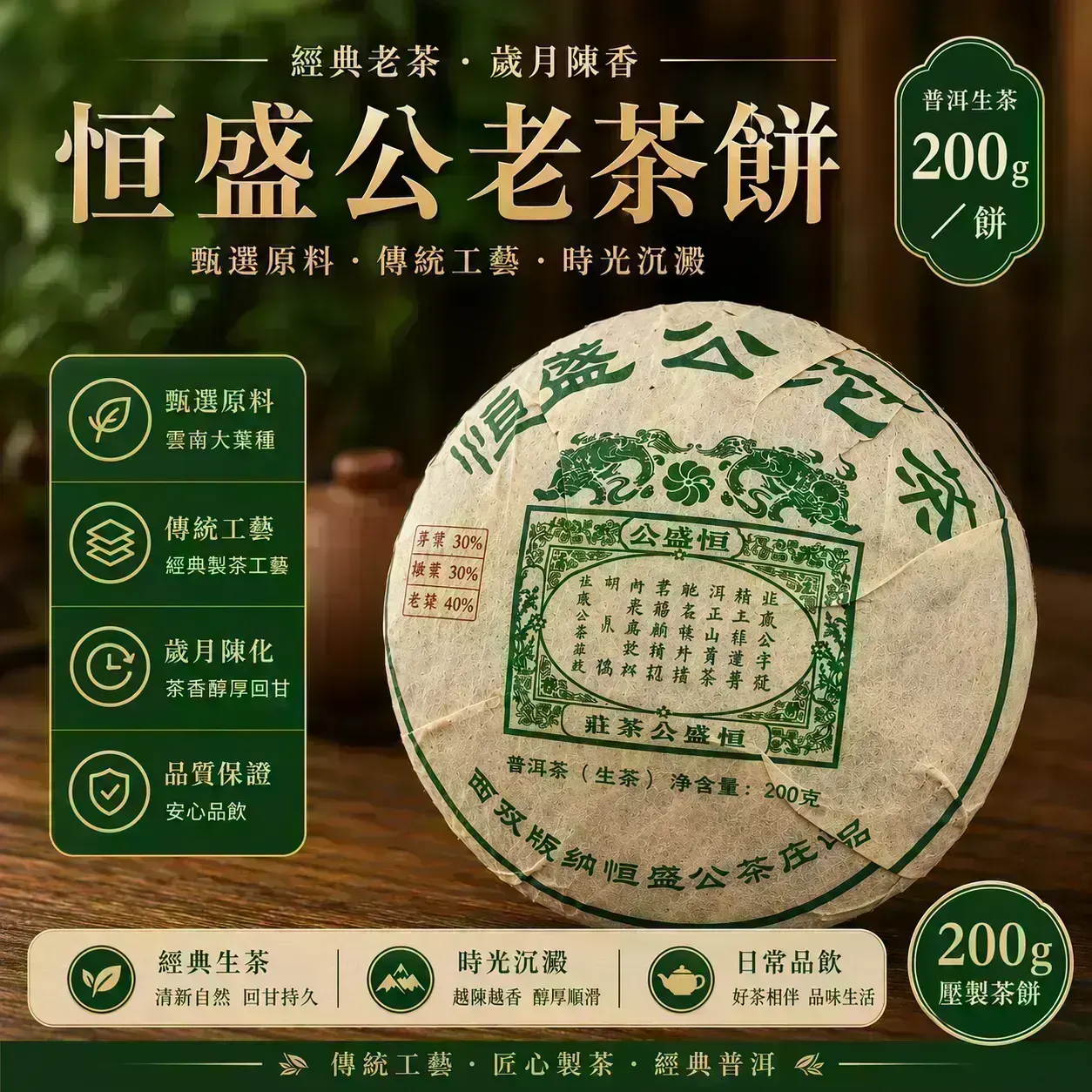 624178f0-5d0e-46f4-a7fa-7c76893e1467