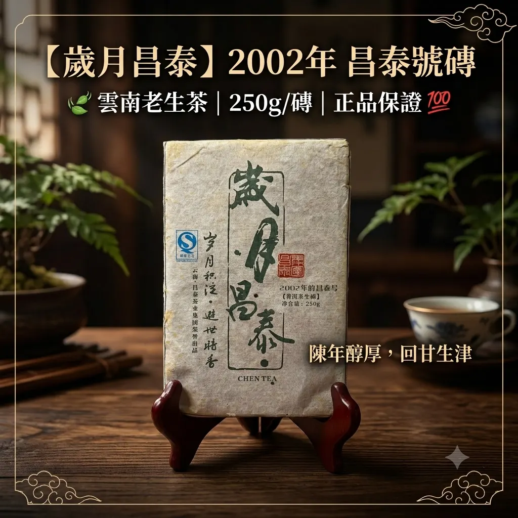 电商主图